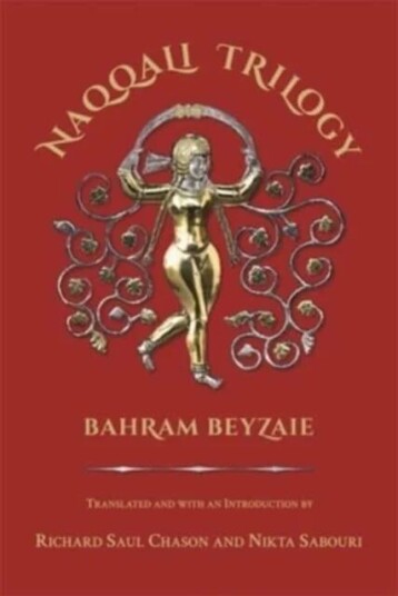 Naqqali Trilogy Av Bahram Beyzaie