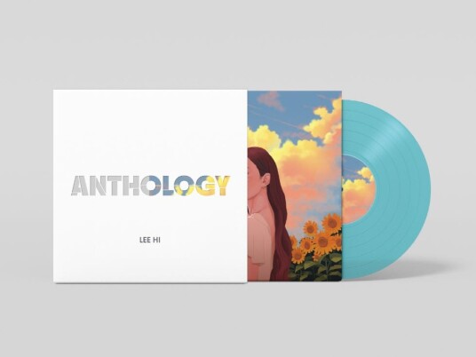 Lee Hi Anthology LP/Vinyl Lee Hi Anthology LP/Vinyl