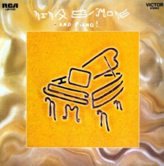 Nina Simone  And Piano!  LP/Vinyl