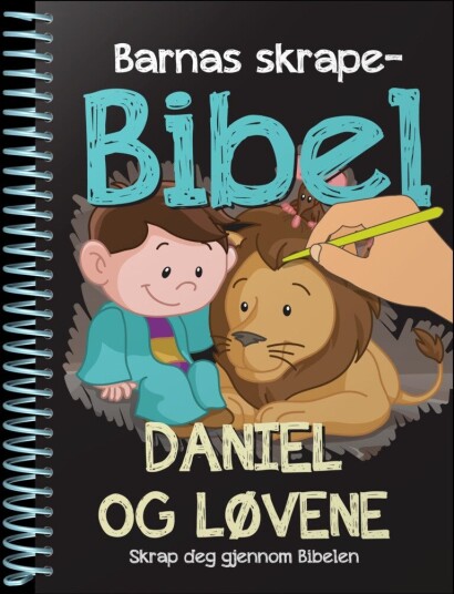 Daniel og løvene Daniel og løvene