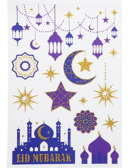 2 Ark med Eid Mubarak Vindusdekorasjoner