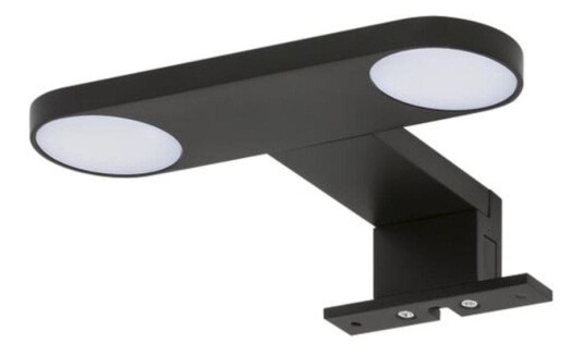 Tiger Yaro 17cm Baderomsbelysning LED
