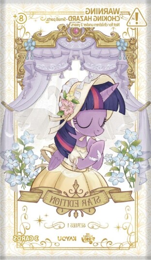 Kayou My Little Pony Friendship Eternal Star Edition Samlekort KAYMLPES001A