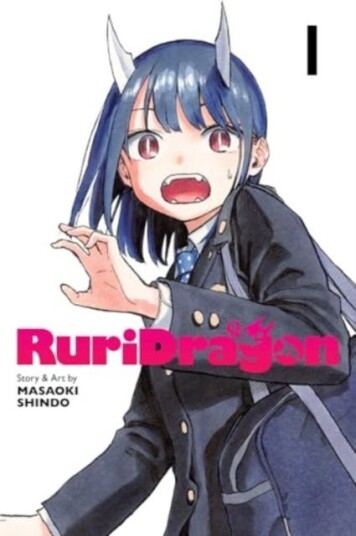 RuriDragon, Vol. 1 RuriDragon, Vol. 1