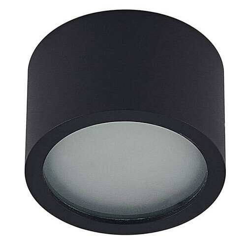 Arcchio Nieva Round Taklampe Black