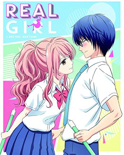 Real Girl