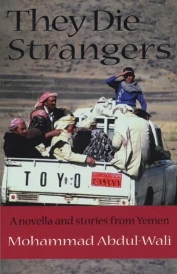 They Die Strangers Av Mohammad Abdul-Wali