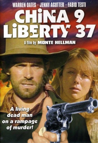 China 9 Liberty 37 DVD