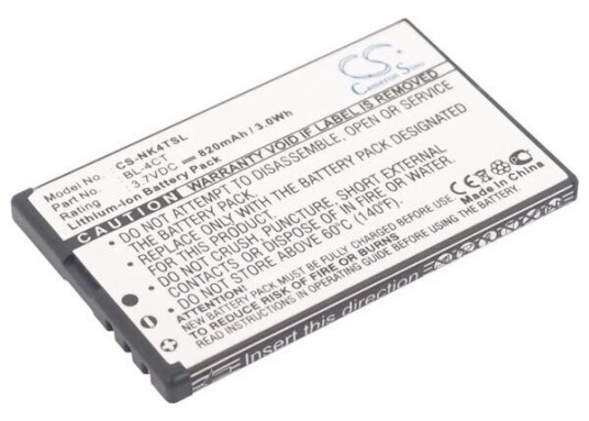 Nokia 7230 batteri (820 mAh 3.9 V)