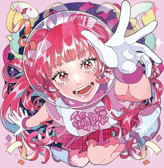 Hanabie.  Raise Ha Ijin  CD