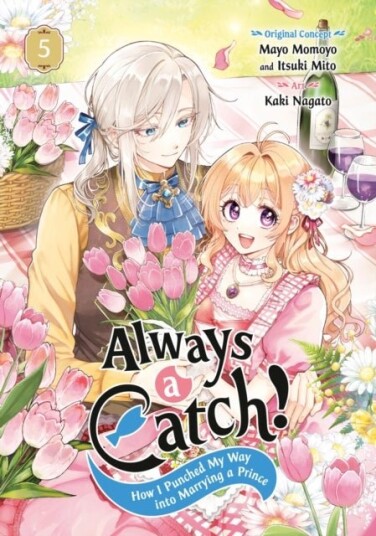 Always a Catch! 05 Always a Catch! 05