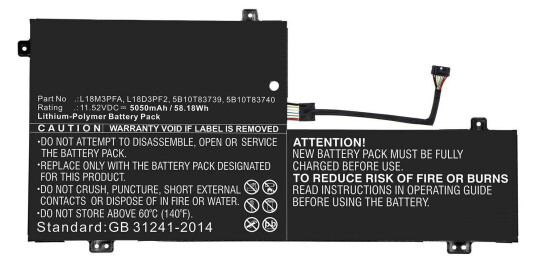 CoreParts Laptop Battery for Lenovo (MBXLE-BA0242)