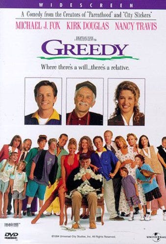 Greedy (1994) DVD Greedy (1994) DVD