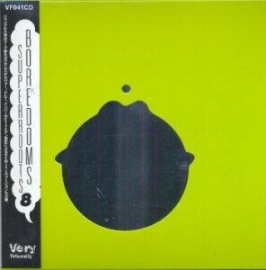 Bengans Boredoms - Super Roots 8