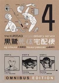 Otsuka Eiji Kurosagi Corpse Delivery Service The: Book Four Omnibus