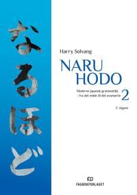 Naru Hodo Av Harry Solvang