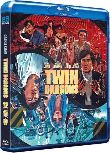 Twin Dragons 1992 Twin Dragons 1992