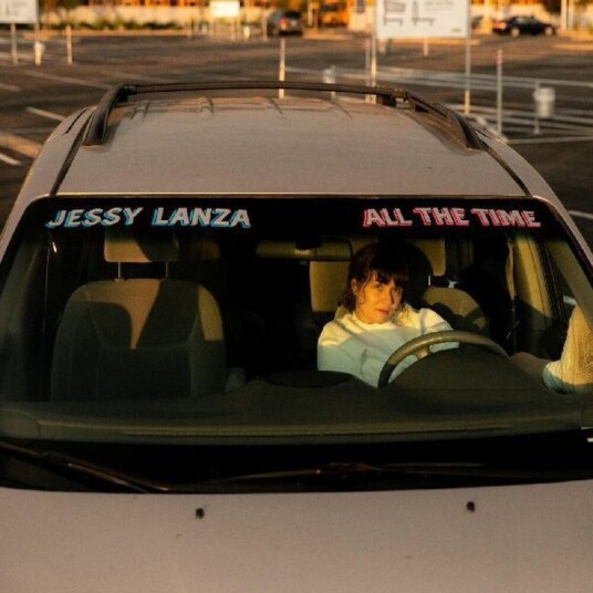 All The Time Vinyl