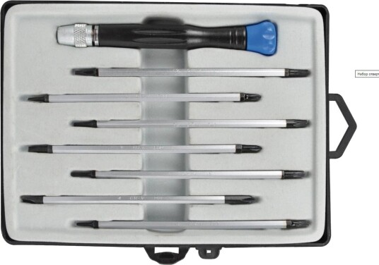 SW-Stahl 31400L Skrutrekkersett