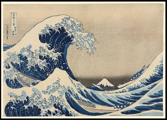 The Great Wave off Kanagawa Poster Plakat / 100x150cm