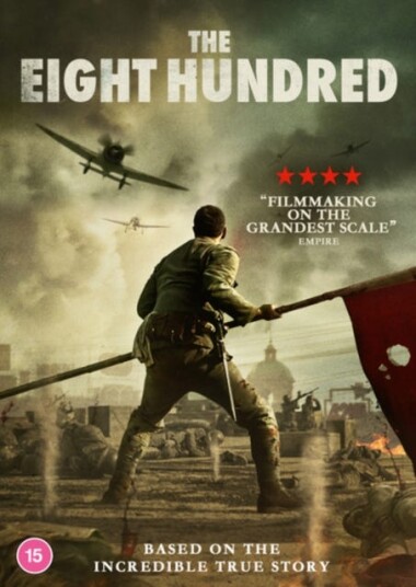 The Eight Hundred DVD The Eight Hundred DVD