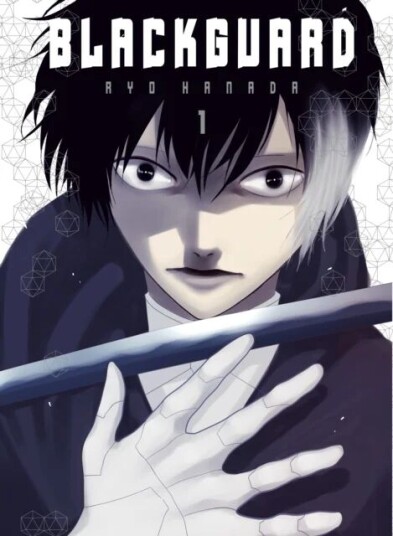 Blackguard 1 Av Ryo Hanada Blackguard 1 Av Ryo Hanada