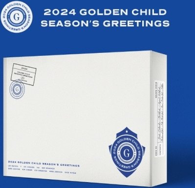 2024 Season's Greetings 25604834