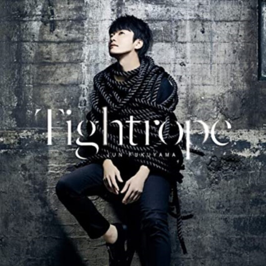 Jun Fukuyama Tightrope CD Jun Fukuyama Tightrope CD