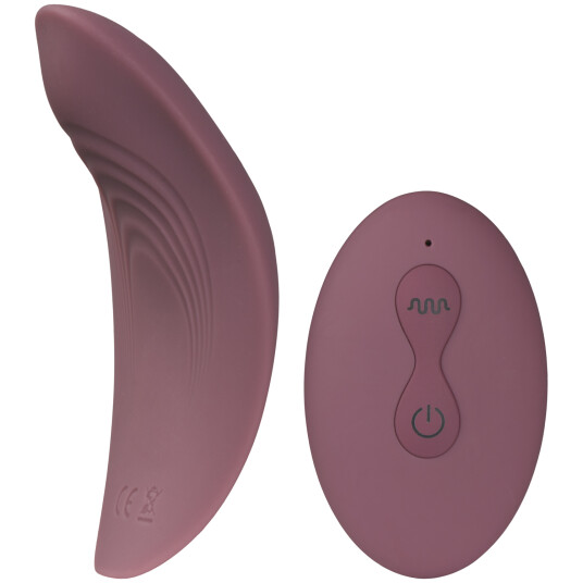 Amaysin Slim Panty Vibrator Oppladbar med Fjernkontroll - Purple Amaysin Slim Panty Vibrator Oppladbar med Fjernkontroll - Purple