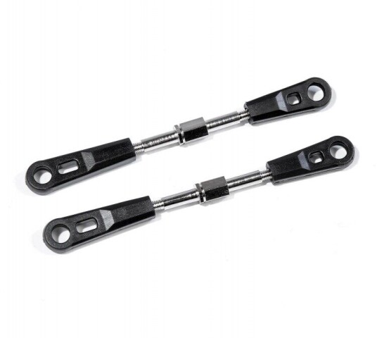 Hsp-12005 Front/rear Link
