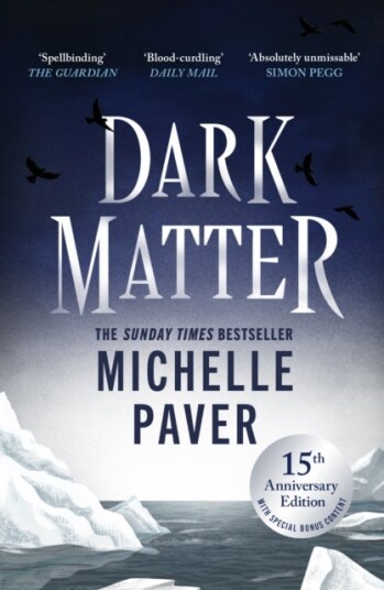 Dark Matter Dark Matter