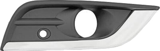 Ventilasjonsgitter DIEDERICHS 4445248