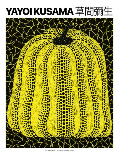 Poster Gresskar av Yayoi Kusama Poster Gresskar av Yayoi Kusama