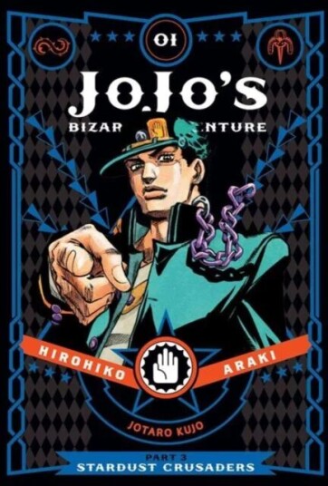 Jojo'S Bizarre Adventure: Part 3--Stardust Crusaders, Vol. 1 Av Hirohiko Araki