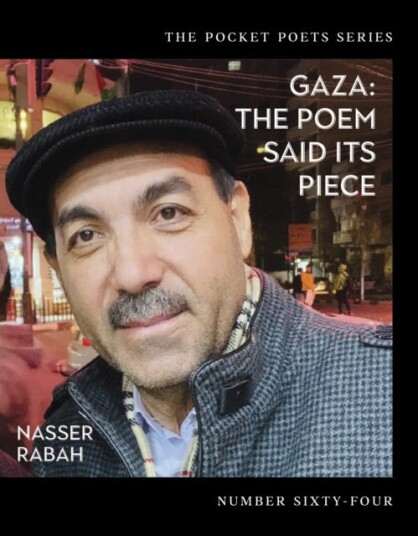 Gaza  The Poem Said Its Piece, Pocket Poets Series No. 64