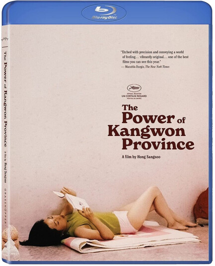 Power Of Kangwon Province Bluray