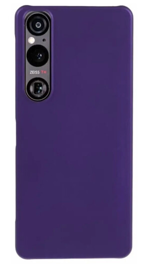 EIDERWOOD Sony Xperia 1 VI Hard Plast Deksel - Lilla