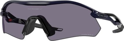 Oakley Radar plate prizm grey Brilleglass polished navy Innfatning