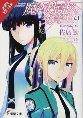 The Irregular At Magic High School, Vol. 9 (Light Novel) Av Tsutomu Satou