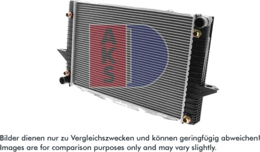 AKS DASIS 220540N Radiator motorkjøling AKS DASIS 220540N Radiator motorkjøling