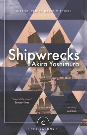 Shipwrecks Av Akira Yoshimura Shipwrecks Av Akira Yoshimura
