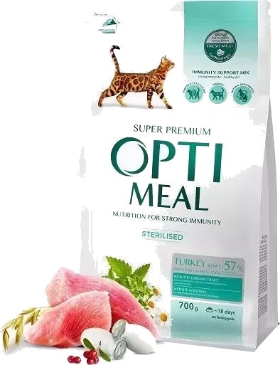 Optimeal Sterilised Kalkun Tørrfôr 700 G