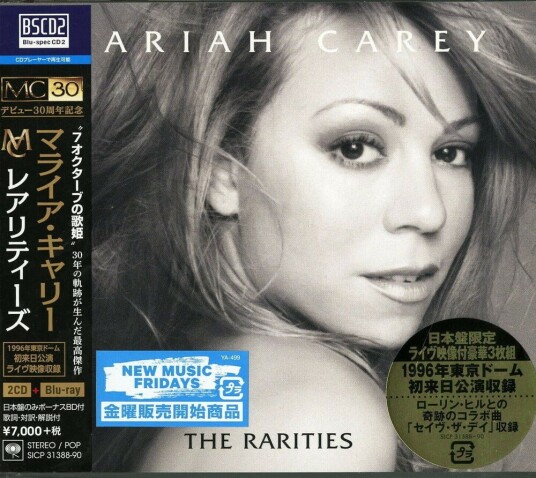 Mariah Carey  Rarities  CD