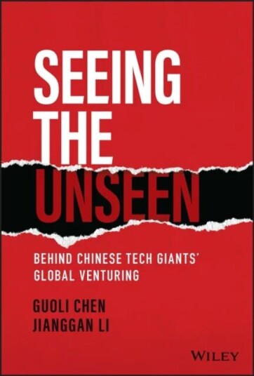 Seeing The Unseen Av Guoli Chen, Jianggan Li