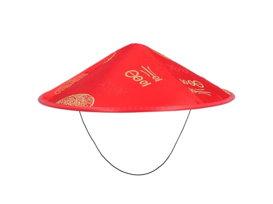 Boland Party Partners B.v. Boland 8712026042347 Hatt Til Kostyme Voksen Alle Kjønn Polyester Rød 340 Mm Boland Party Partners B.v. Boland 8712026042347 Hatt Til Kostyme Voksen Alle Kjønn Polyester Rød 340 Mm