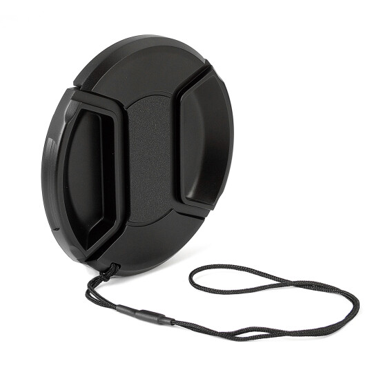 Kaiser 6846 Snap-On Lens Cap, 40,5mm Objektivdeksel 40,5 mm Kaiser 6846 Snap-On Lens Cap, 40,5mm Objektivdeksel 40,5 mm