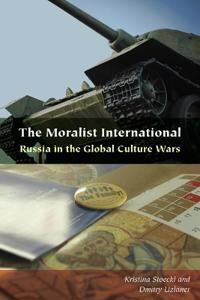 The Moralist International Av Kristina Stoeckl, Dmitry Uzlaner