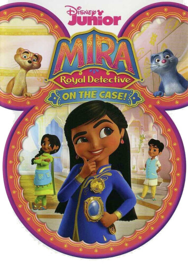 Mira Royal Detective: On The Case DVD