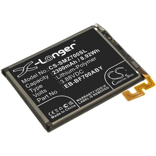 Samsung SM-F7000 batteri (2300 mAh 3.85 V, Sort)