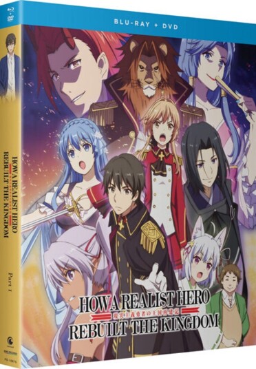 How A Realist Hero Rebuilt The Kingdom  Part 1 Bluray